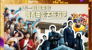 开心深爱激情